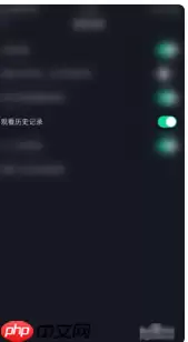 抖音极速版怎么查看浏览历史 抖音极速版查看浏览历史方法介绍