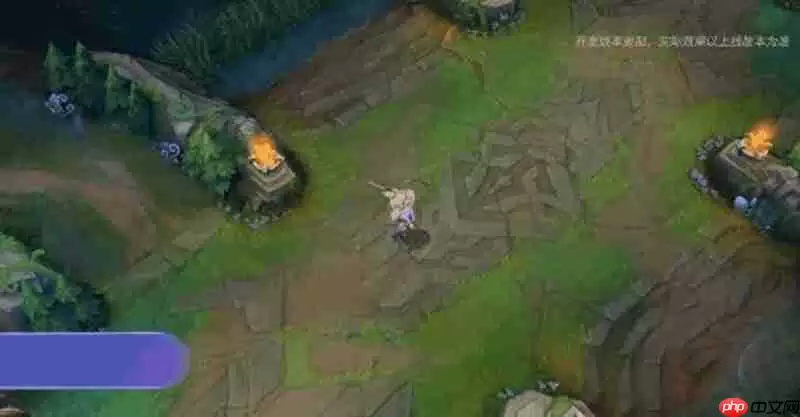 英雄联盟受手游阿萝拉技能是什么 阿萝拉技能介绍