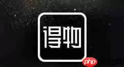 得物如何扫码鉴定 得物扫码鉴定方法介绍