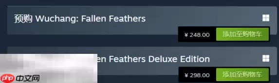 明末渊虚之羽普通版和豪华版有何不同 版本区别介绍​