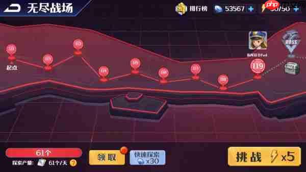 坦克无敌无尽战场怎么玩  坦克无敌无尽战场玩法介绍