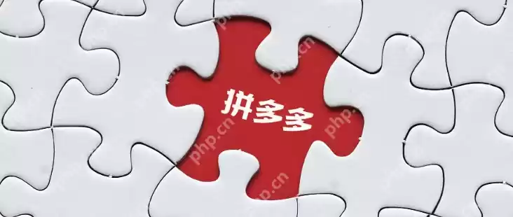 拼多多怎么使用多多支付？使用多多支付教程 - 游乐网