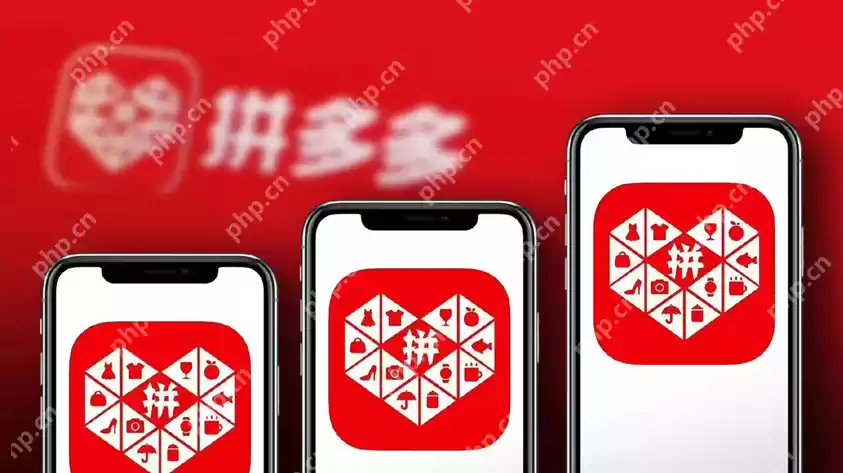 拼多多怎么秒杀商品？秒杀成功攻略教程 - 游乐网