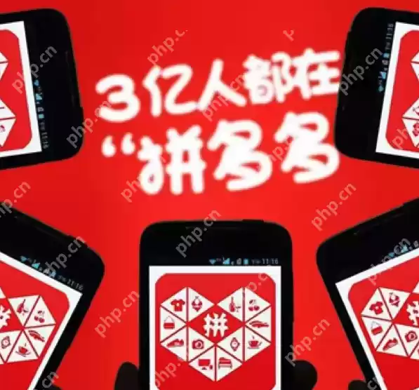 拼多多怎么开通月卡?拼多多开通月卡教程 - 游乐网