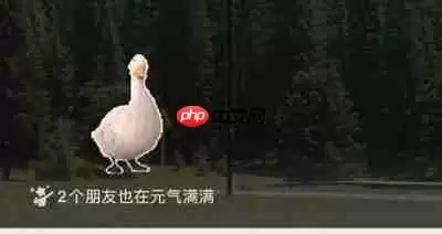 微信农场背景图怎么设置 微信农场背景图设置教程