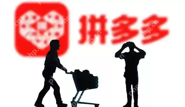 拼多多怎么关闭自动扣款？扣款设置教程 - 游乐网