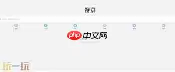 夸克网页版入口地址是什么