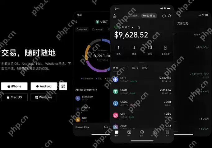 b安如何开启双重认证_b安双重认证设置流程解析 - 本站