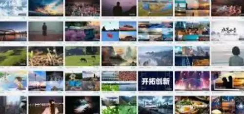 2025国内精品视频素材网站大全（全球资源汇总） - 游乐网