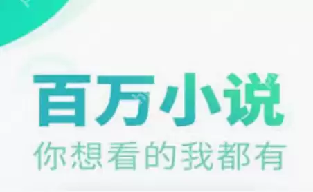 国内精品视频小说网站有哪些？推荐十个国内精品视频小说观看网站 - 游乐网