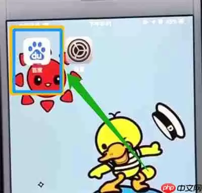 百度手机浏览器怎么切换窗口  百度手机浏览器如何切换窗口