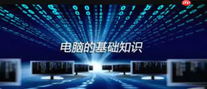 戴尔台式机系统蓝屏代码0x0000003F的排查流程与解决方案