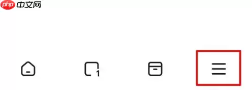狐猴浏览器怎么关闭弹幕功能 狐猴浏览器关闭网页弹幕教程