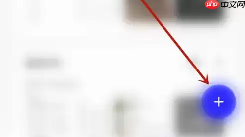 夸克云盘怎么用链接 夸克网盘别人分享链接使用步骤