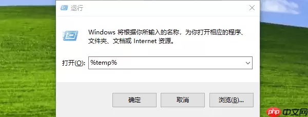 无畏契约提示A JavaScript Error Occurred的解决方法