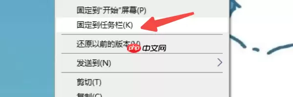 电脑桌面整理怎么设置 5个简易指南告诉你