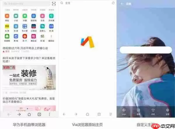 这4款堪称神器的黑科技APP 好用到令人发指！