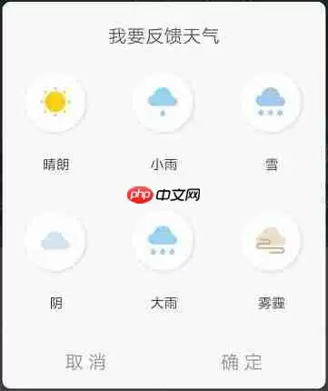 这4款堪称神器的黑科技APP 好用到令人发指！