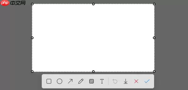 截图电脑快捷键ctrl加什么 多种截图方法指南