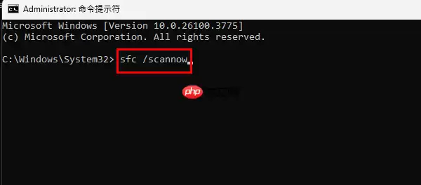 计算机中丢失api-ms-win-core-winrt-l1-1-0.dll怎么解决 一键dll修复