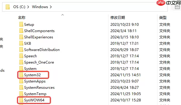 计算机中丢失api-ms-win-core-winrt-l1-1-0.dll怎么解决 一键dll修复