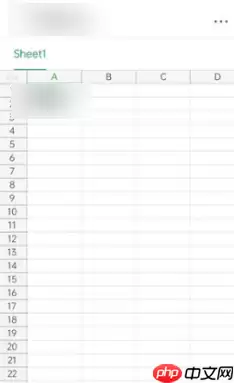qq手机浏览器怎么填表 具体操作方法介绍
