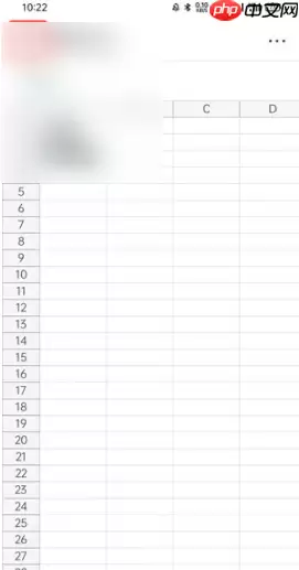 qq手机浏览器怎么填表 具体操作方法介绍