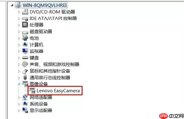 电脑微信视频摄像头怎么打开 电脑摄像头打开方法
