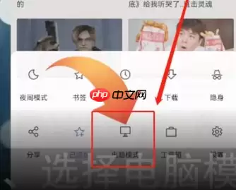 via浏览器怎么看片 via浏览器看视频方法