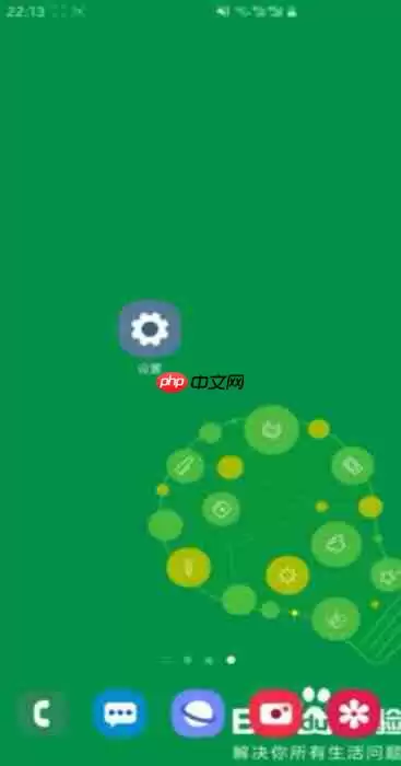 百度极速版被禁止安装怎么办 百度被禁止安装应用解决方法