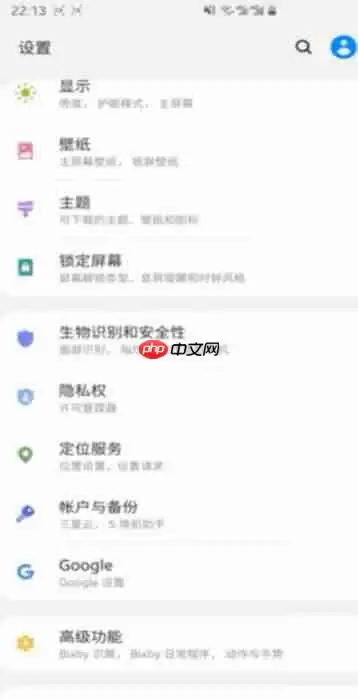 百度极速版被禁止安装怎么办 百度被禁止安装应用解决方法