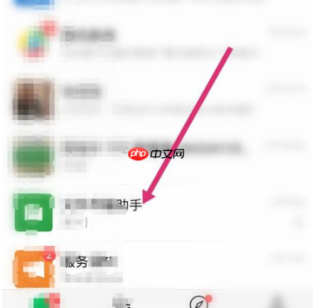极速抖音怎么转发别人的作品 抖音极速版转发方法介绍