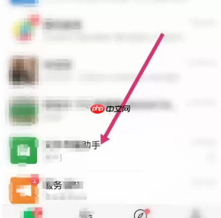 极速抖音怎么转发别人的作品 抖音极速版转发方法介绍
