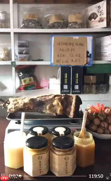 淘宝直播怎么增加流量 淘宝直播怎么提高流量