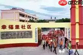 幸福里关注按钮在哪里