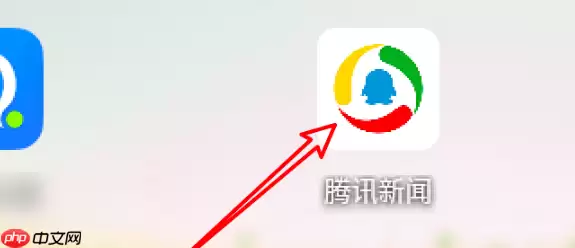 腾讯新闻自动更改频道怎么办 腾讯新闻app设置禁止地方频道随定位信息变化教程