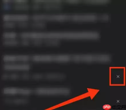 qq新闻怎么屏蔽 腾讯新闻屏蔽方法介绍