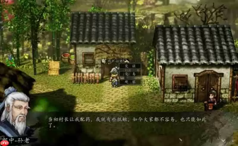 逸剑风云决猴子药要不要下 猴子偷粮任务选择攻略