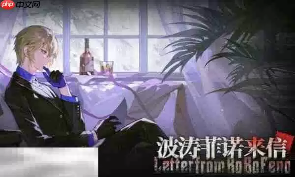 龙族卡塞尔之门怎么拥有体力 体力获取方式介绍