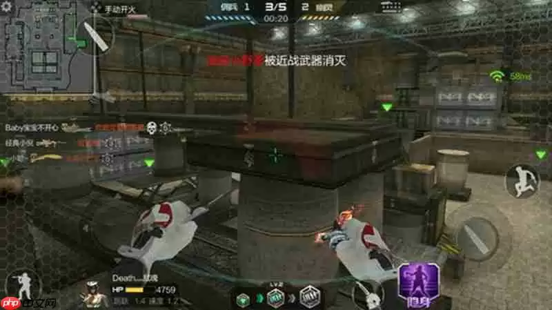 CF手游生化金字塔防守点在哪 防守位置介绍