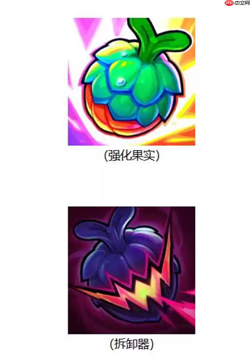 金铲铲之战天下无双格斗大会赛季羁绊前瞻介绍大全