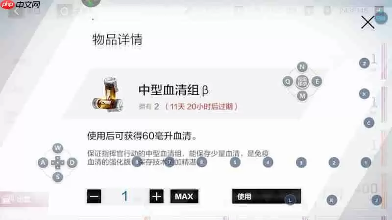 战双帕弥什体力怎么恢复 体力获取方法详细介绍