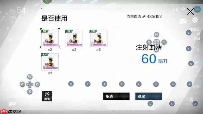 战双帕弥什体力怎么恢复 体力获取方法详细介绍
