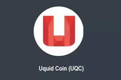 什么是Uquid Coin(UQC)币-第1张图片-币安下载