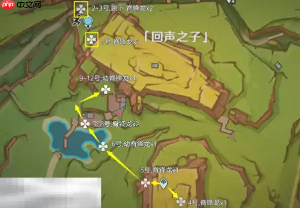 原神纳塔龙众牙齿在哪 纳塔龙众讨伐路线位置分享