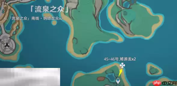 原神纳塔龙众牙齿在哪 纳塔龙众讨伐路线位置分享