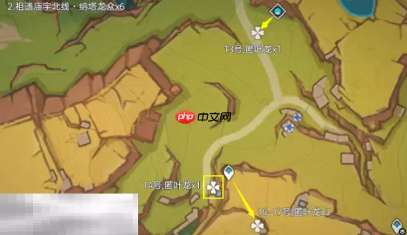 原神纳塔龙众牙齿在哪 纳塔龙众讨伐路线位置分享