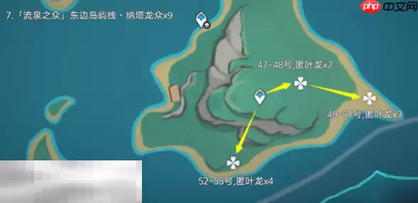 原神纳塔龙众牙齿在哪 纳塔龙众讨伐路线位置分享