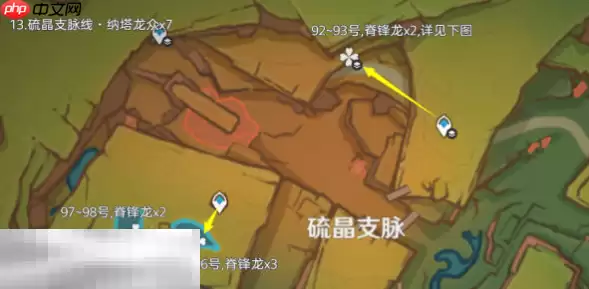 原神纳塔龙众牙齿在哪 纳塔龙众讨伐路线位置分享