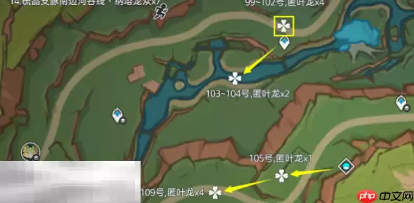 原神纳塔龙众牙齿在哪 纳塔龙众讨伐路线位置分享